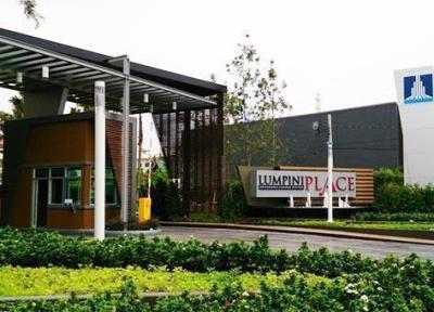 هتل ایرپورت لینک هوا ماک بانکوک هتل ایرپورت لینک هوا ماک بانکوک